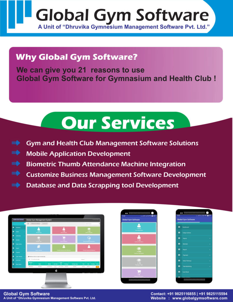 global gym management software